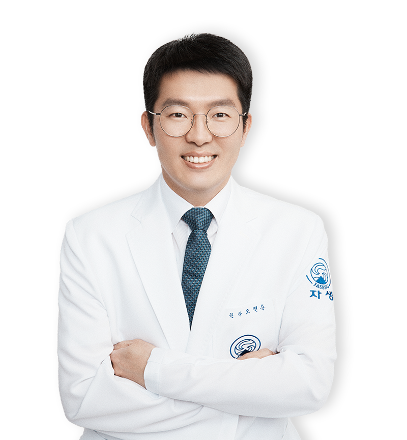오현준 원장