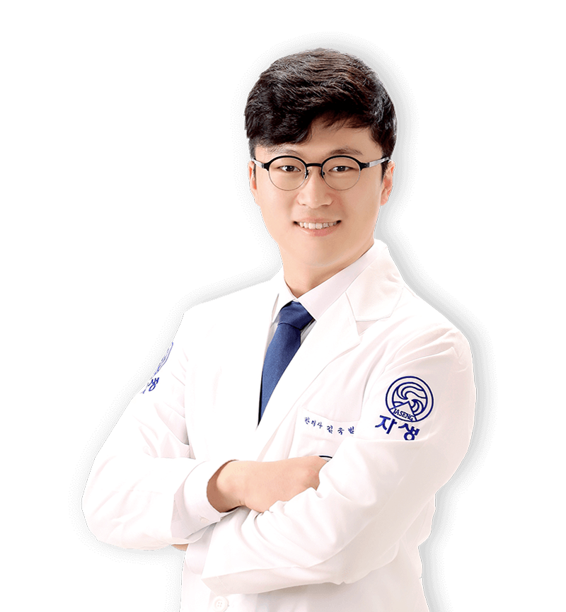 김국범 교육수련부장