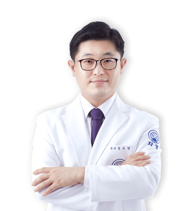 엄국현 교육수련부장