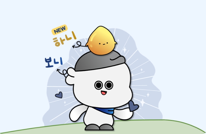 캐릭터 보니&하니